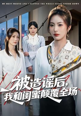 花儿与少年·极光