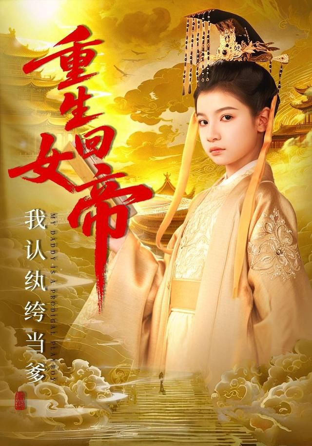 极限挑战·荒野